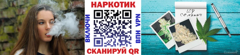 МДМА Новоржев