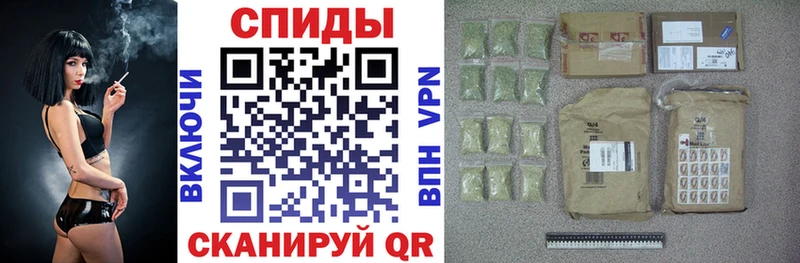 Бутират оксибутират  Новоржев 