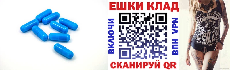 ЭКСТАЗИ Дубай  darknet официальный сайт  Новоржев  наркота 