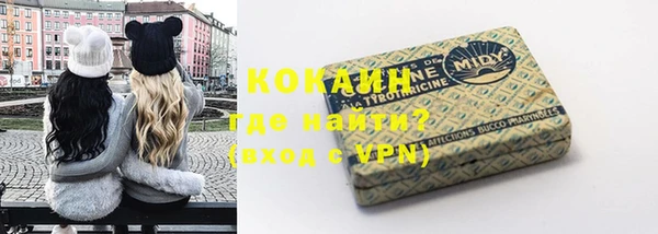 хмурый Тихорецк