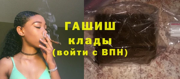 прущая мука Тобольск