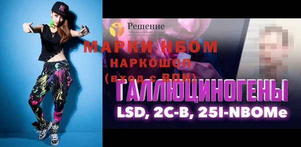 прущая мука Тобольск