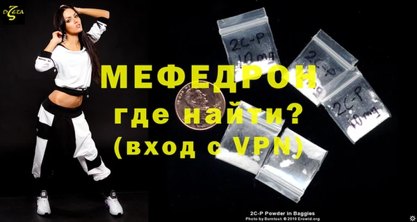 бутик Верхнеуральск