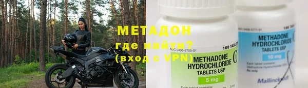 гашишное масло Верхний Тагил