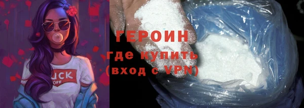 гашишное масло Верхний Тагил