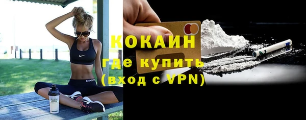бутик Верхнеуральск
