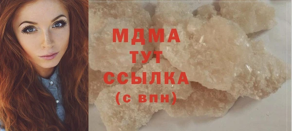гашишное масло Верхний Тагил