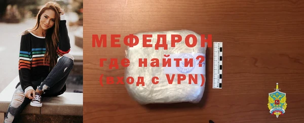 ПСИЛОЦИБИНОВЫЕ ГРИБЫ Тихвин