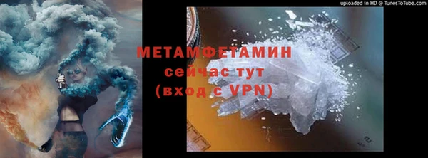 прущая мука Тобольск