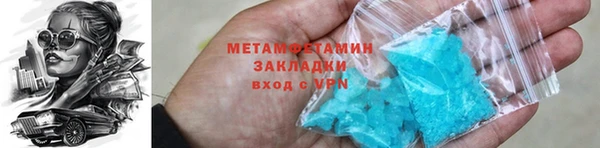 хмурый Тихорецк