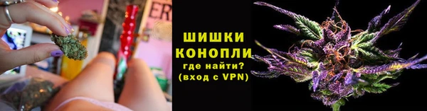 мефедрон мука Верея