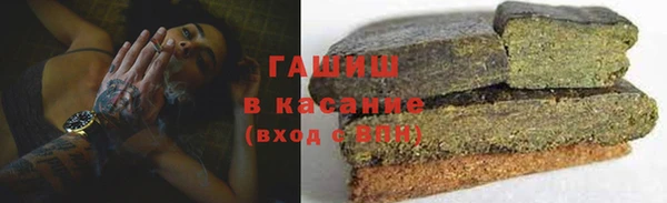 мефедрон мука Верея