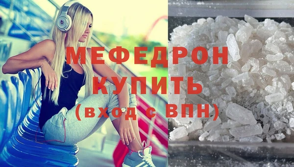 ПСИЛОЦИБИНОВЫЕ ГРИБЫ Тихвин
