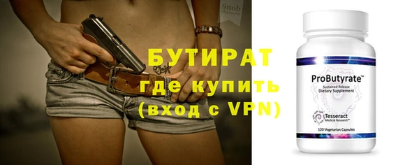 ПСИЛОЦИБИНОВЫЕ ГРИБЫ Тихвин