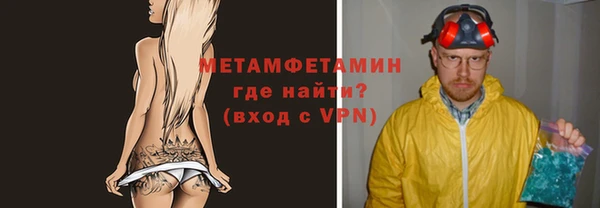 ПСИЛОЦИБИНОВЫЕ ГРИБЫ Тихвин