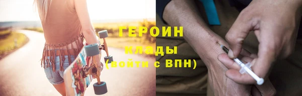 бутик Верхнеуральск
