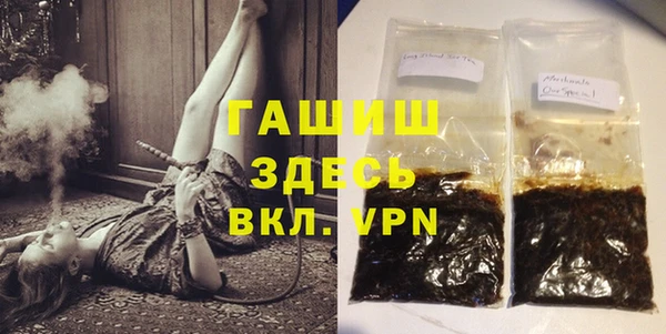 прущая мука Тобольск