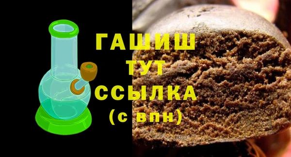 прущая мука Тобольск