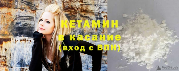 гашишное масло Верхний Тагил