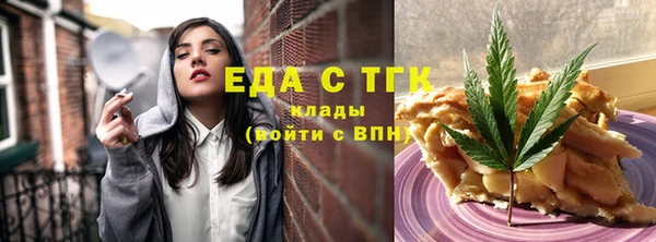 ПСИЛОЦИБИНОВЫЕ ГРИБЫ Тихвин