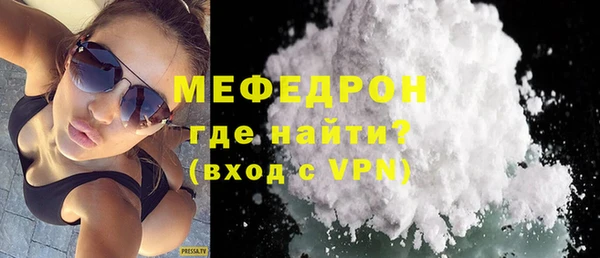 бутик Верхнеуральск
