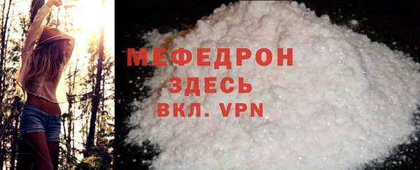 гашишное масло Верхний Тагил