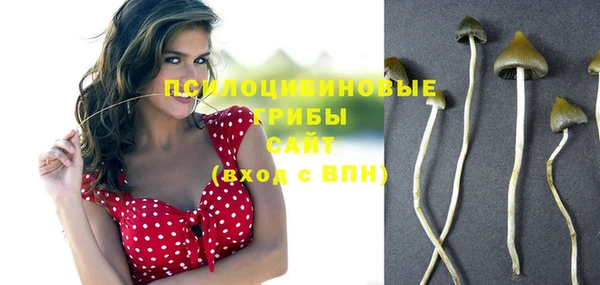 мефедрон мука Верея
