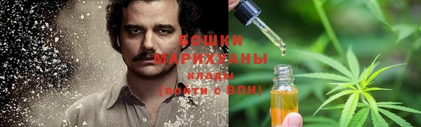 прущая мука Тобольск
