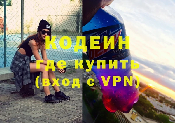бутик Верхнеуральск