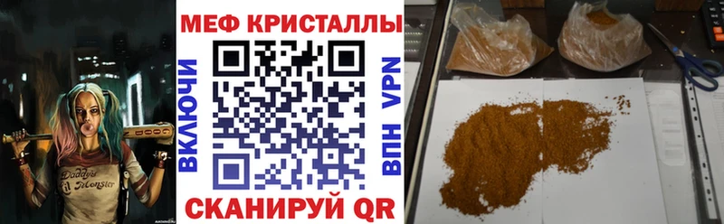 хочу   Новоржев  МЯУ-МЯУ VHQ 